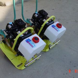 Rüttelplatte Ammann 60 bis 80 kg